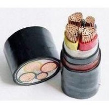 0.6/1kv XLPE/PVC Insulation Power Cable